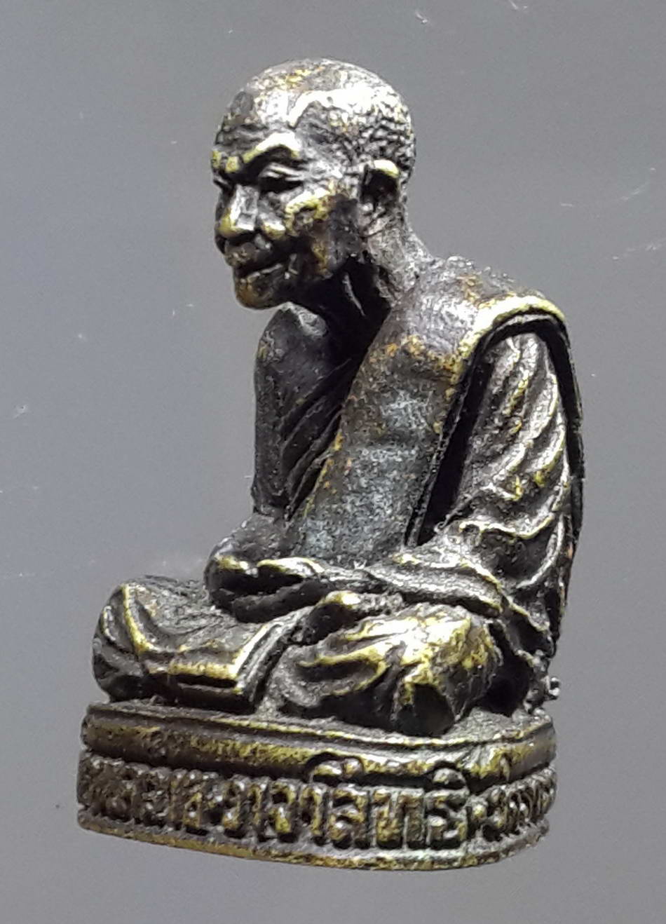 รหัสสินค้า พระกริ่ง พระหล่อ 192 รูปหล่ออุดกริ่ง พ่อท่านคล้าย วาจาสิทธิ์ ออกวัดธาตุน้อย จังหวัดนครศรีธรรมราช ไม่ทราบปีที่สร้าง เก่ามีอายุ