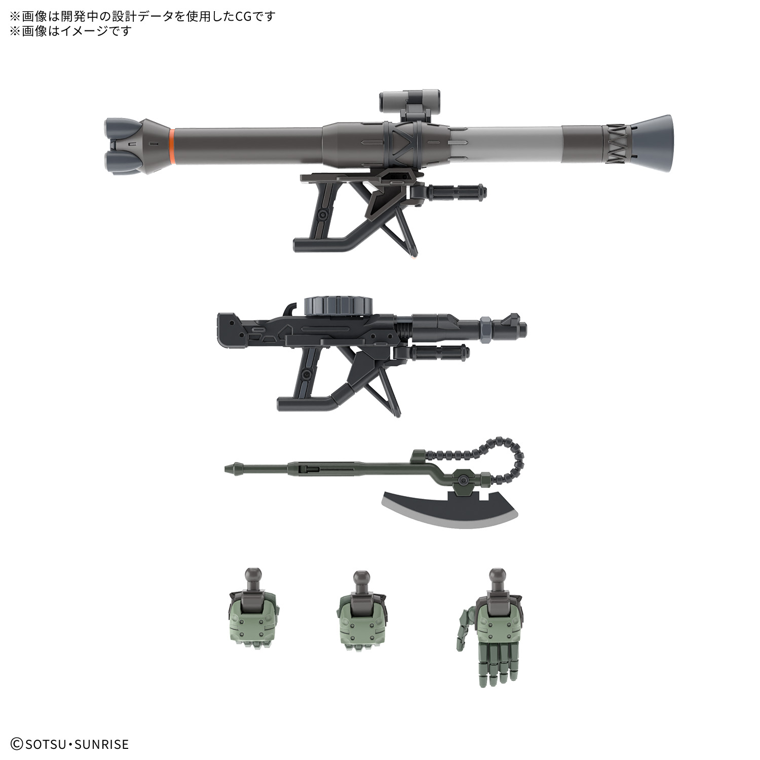 <Preorder ปิดรับวันที่ 16/6/2025 > 🔔เปิดรับPreorderไม่ต้องมัดจำครับ HG 1/144 Zaku (GQ)