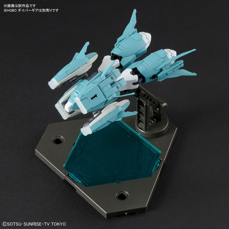 กันดั้ม Bandai Gunpla HGBC 1/144 Ptolemaios Arms