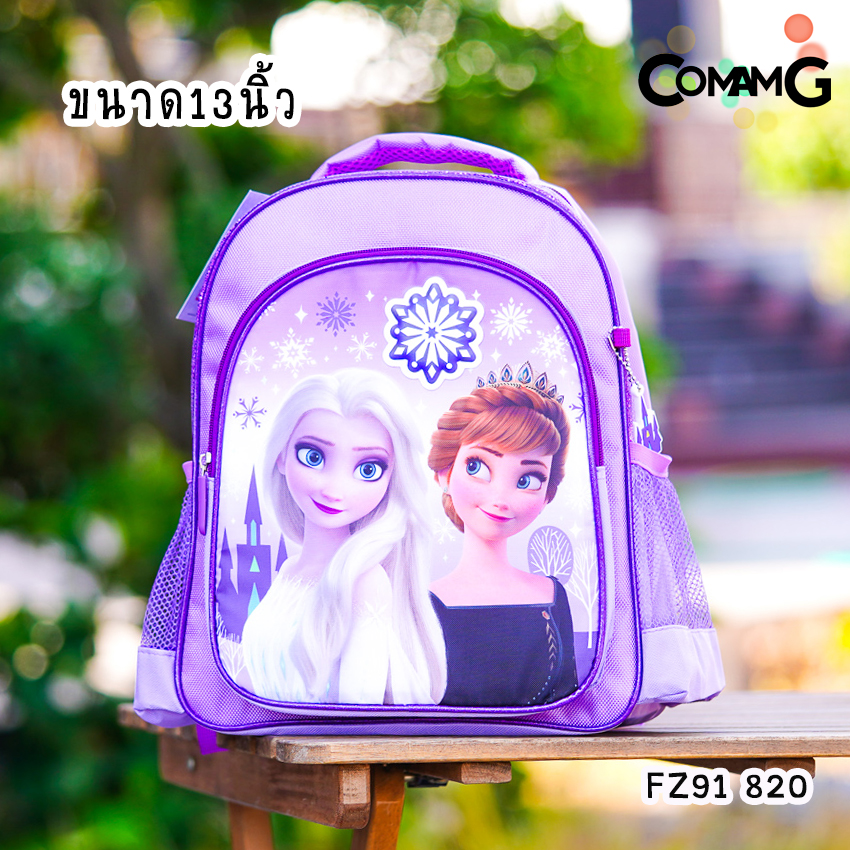 Frozen กระเป๋าสะพายหลังเอลซ่า อันนา กระเป๋านักเรียน 12-15 นิ้ว Frozen2 ลิขสิทธิ์แท้