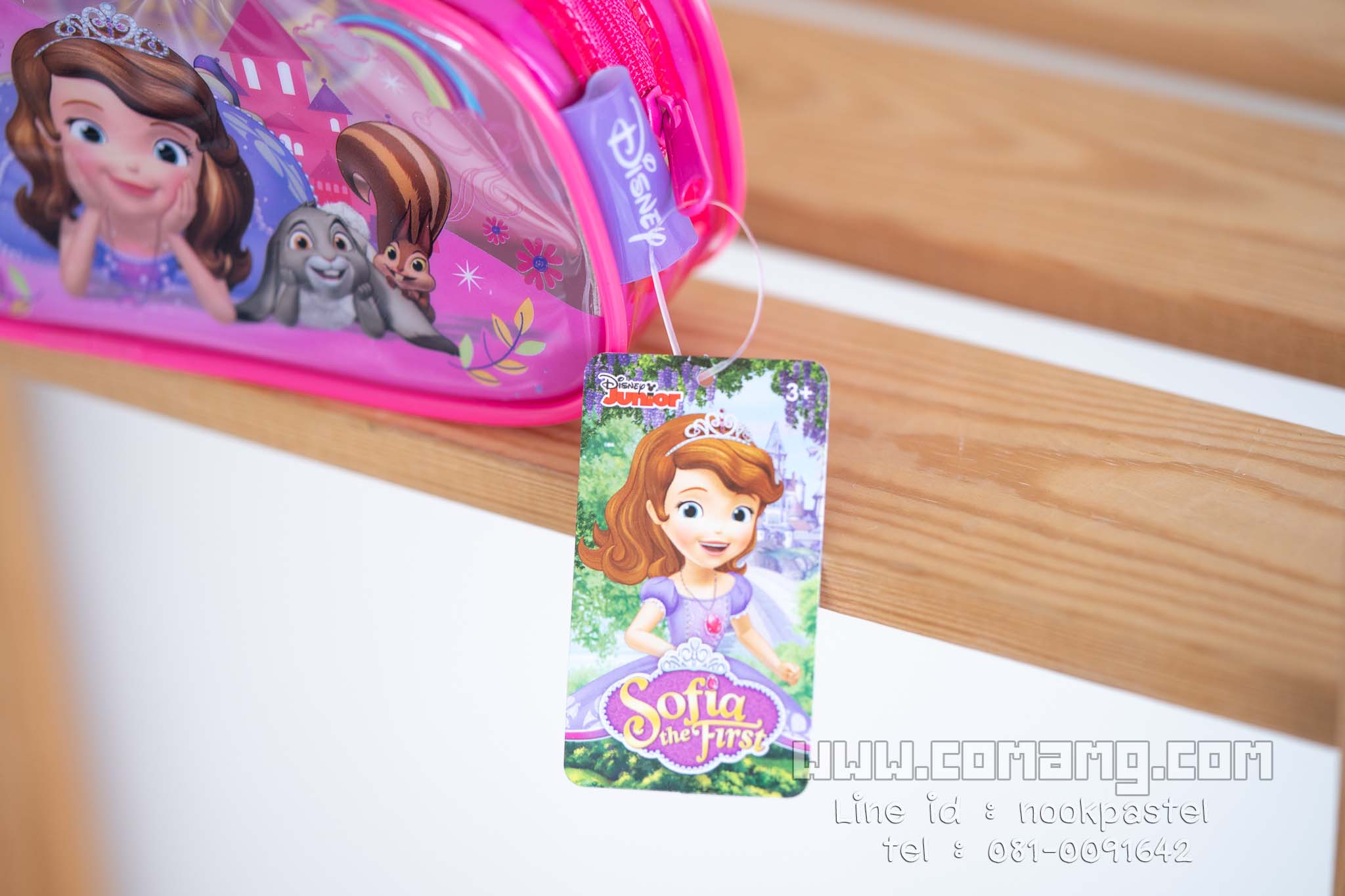 กระเป๋าใส่เครื่องเขียนPVC ลายเจ้าหญิงโซเฟีย ทรงสี่เหลี่ยมคางหมู