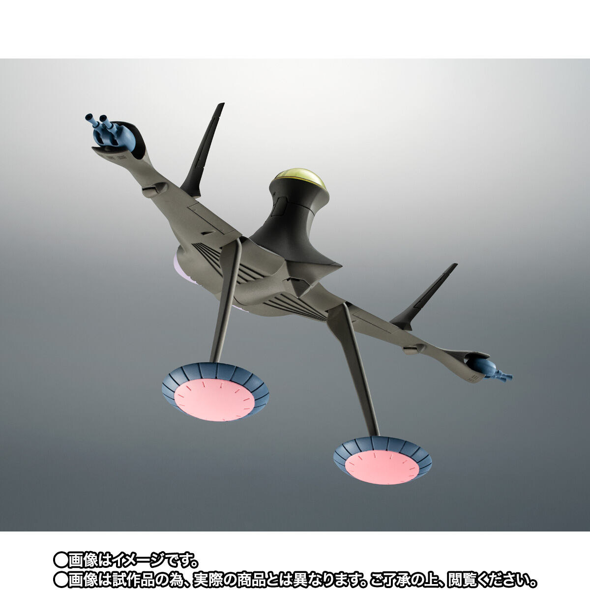 กันดั้ม Bandai Spirits Premium Bandai Tamashii Web Shop Limited The Robot Spirits <SIDE MS> R-SP MS-06F Zaku II And Zeon's Reconnaissance Aircraft Set Ver.A.N.I.M.E.