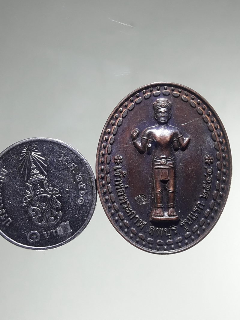 รหัสสินค้า เทพจีน - เทพฮินดู 136 เหรียญทองแดงรมดำ เจ้าพ่อพระกาฬ ลพบุรี รุ่นแรกสร้างปี 2544 หลังยันต์ หายากกว่า พิมพ์พระปรางค์ หายากสุดๆครับ