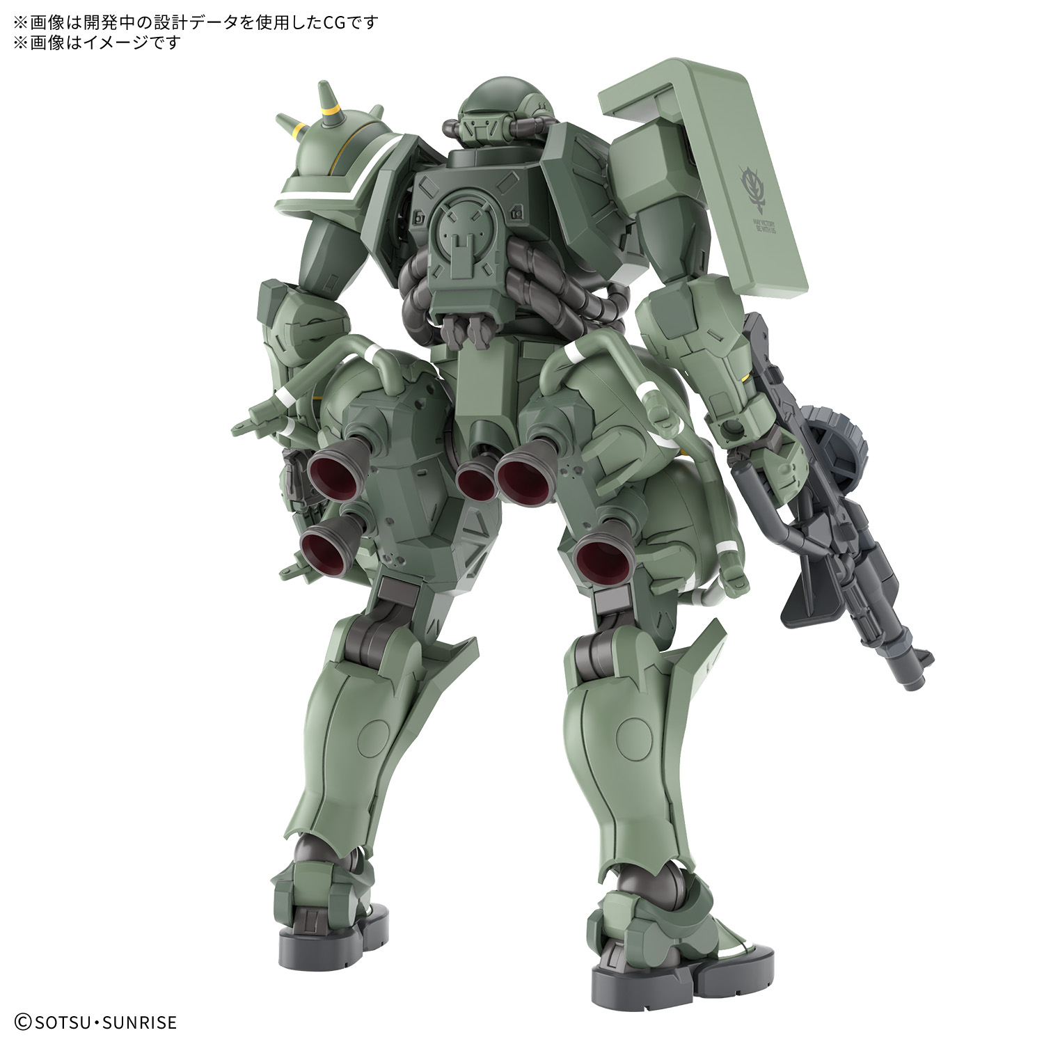 <Preorder ปิดรับวันที่ 16/6/2025 > 🔔เปิดรับPreorderไม่ต้องมัดจำครับ HG 1/144 Zaku (GQ)
