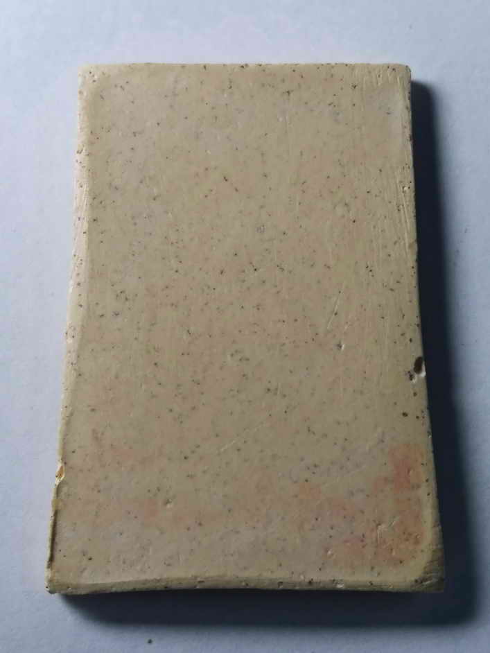 รหัสสินค้า พระสมเด็จ วัดต่างๆ 163 พระสมเด็จเนื้อผง ฐานขาโต๊ะ ไม่ทราบที่