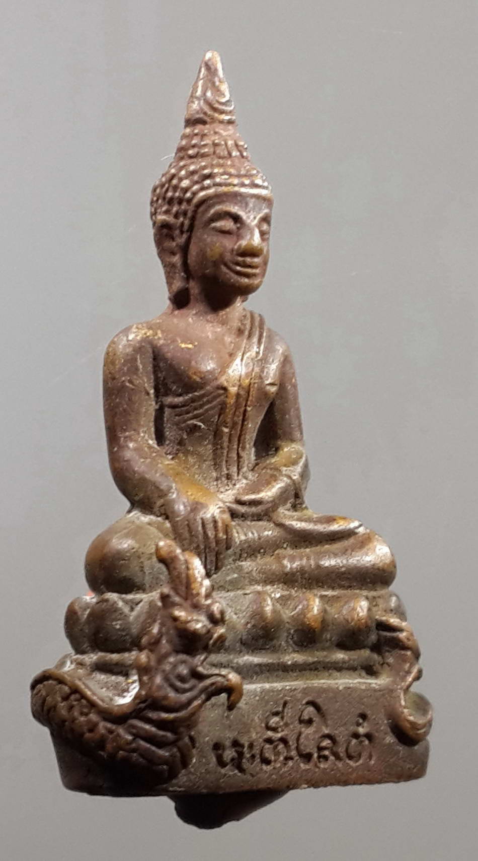 รหัสสินค้า พระกริ่ง พระหล่อ 349 รูปหล่อพระเจ้าใหญ่อินแปลง เนื้อนวะโลหะ สร้างปี 2556 หล่อโบราณ เทช่อ พระรายการนี้ให้เช่าบูชาแล้ว