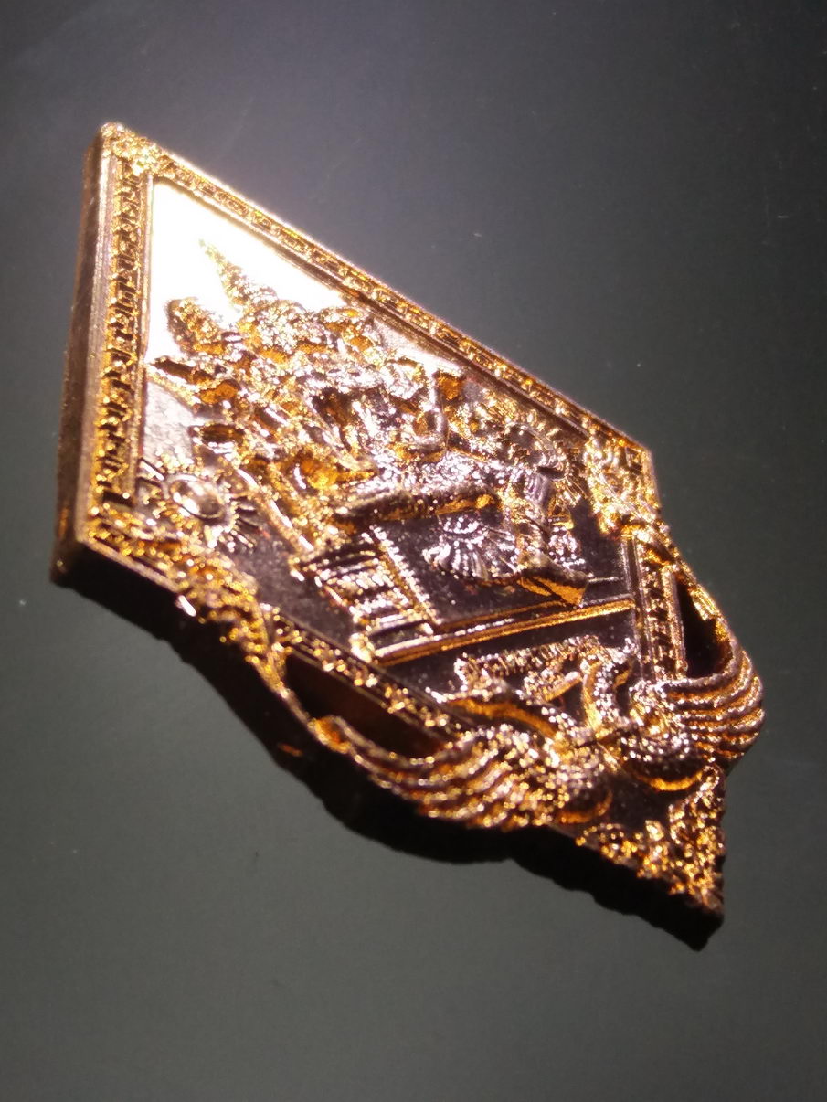 รหัสสินค้า พระมีกล่อง 3894 เหรียญท้าวมหาพรหม ครูบาขาว รุ่น 1 ที่ระลึกในงานไหว้ครู ปี 2557