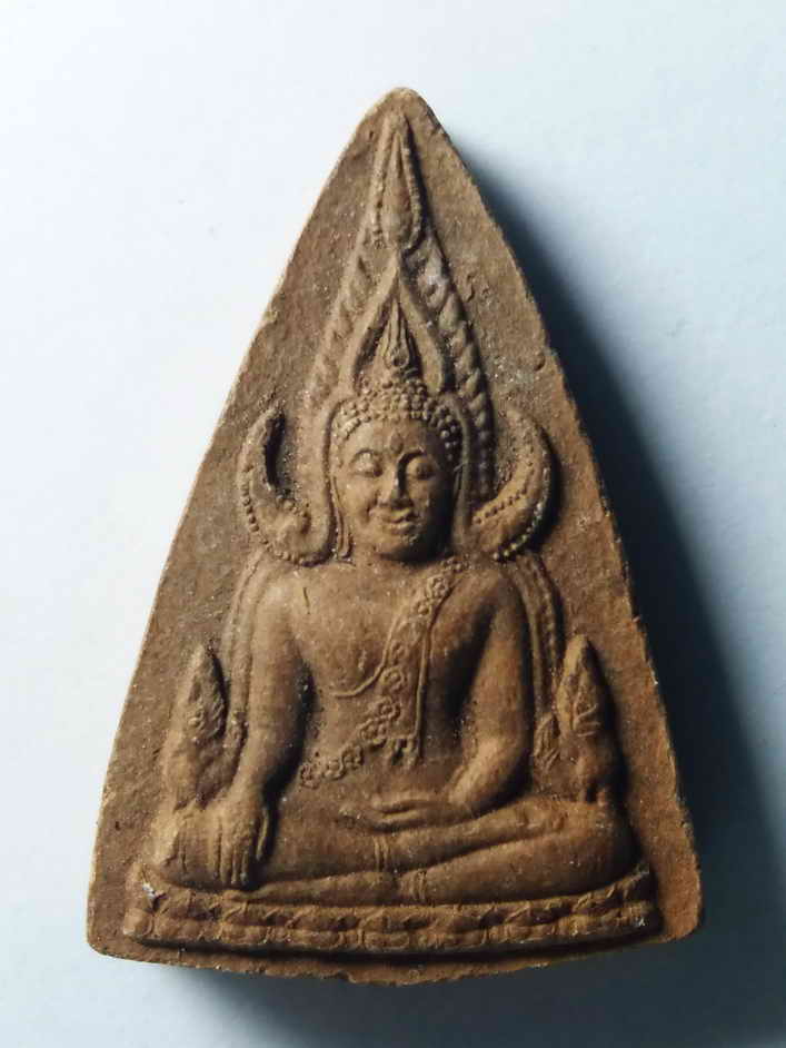 รหัสสินค้า พระเนื้อดิน เนื้อผง เนื้อว่าน 623 พระพุทธชินราชเนื้อดินเผา ที่ระลึกในงานเททองหล่อพระประธาน วัดปากพิงตะวันตก