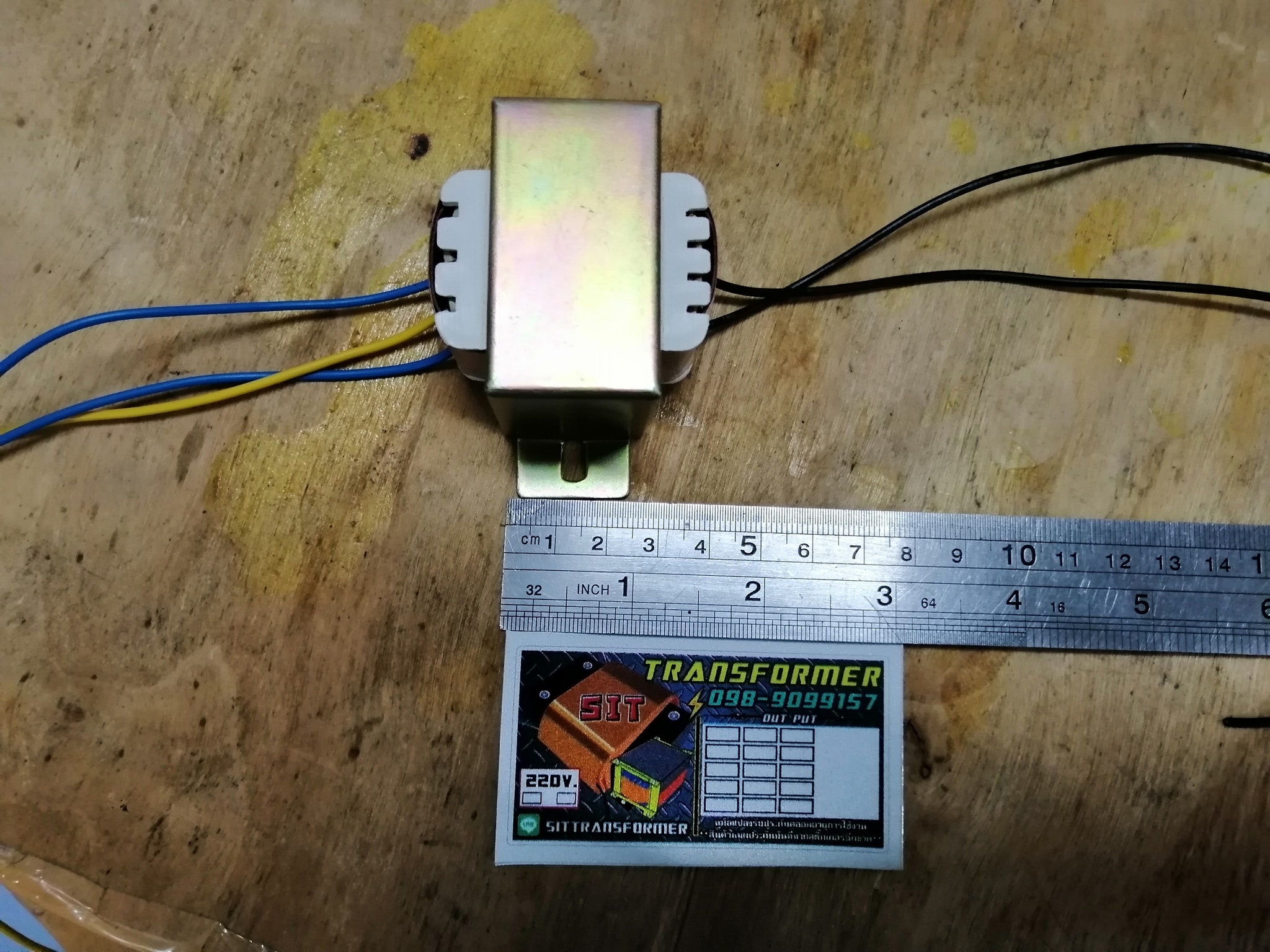 หม้อแปลง 18-0-18 500mA