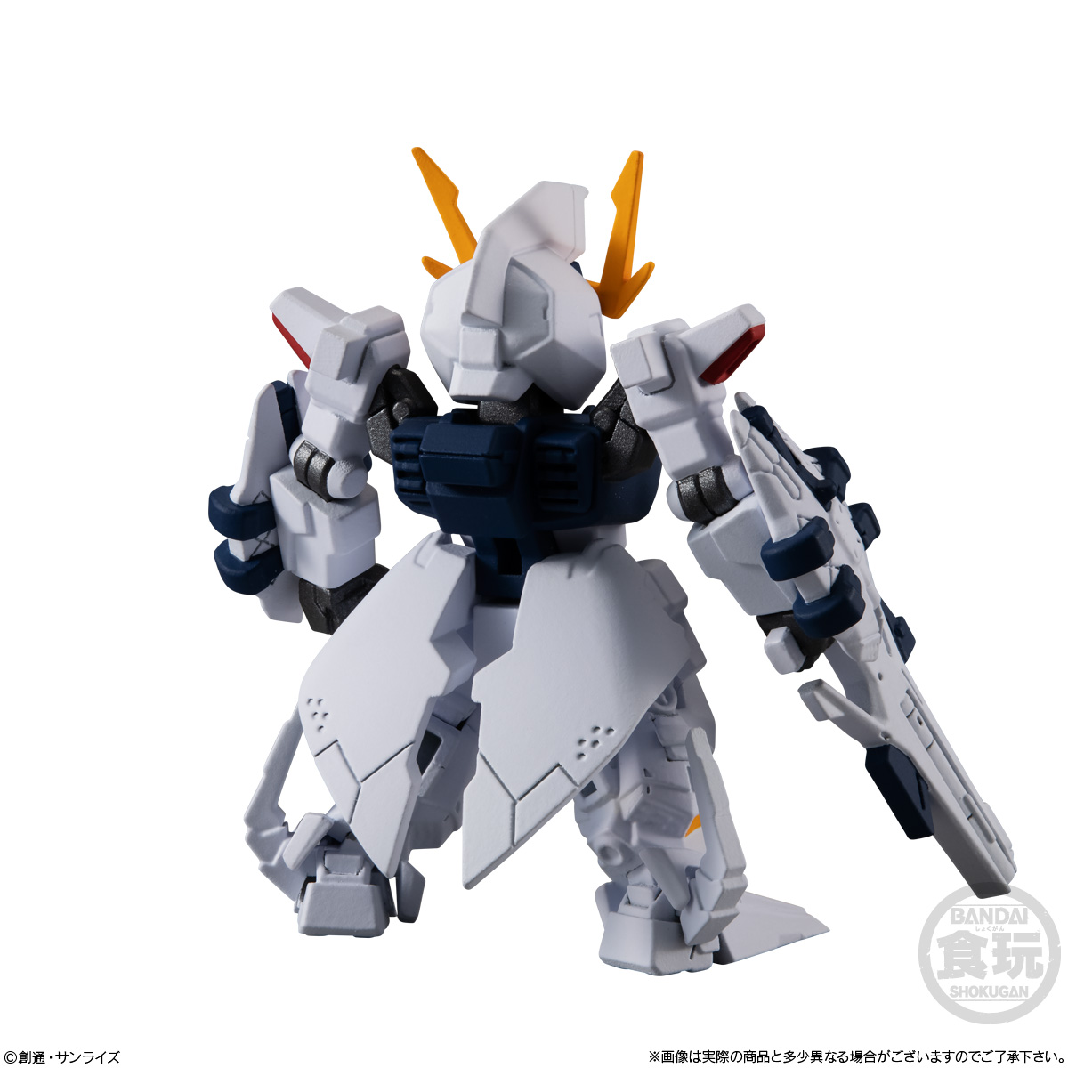 กันดั้ม Bandai Candy Toy FW Gundam Converge EX30 RX-104FF Penelope