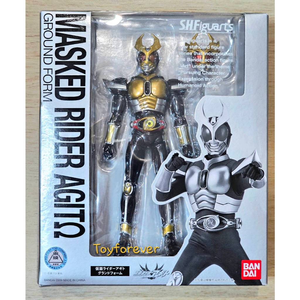 SHF S.H.Figuarts Rider Agito Ground มือ1