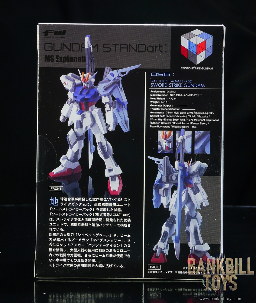 กันดั้ม Bandai Candy Toy FW Gundam STANDart: 15 No.056 GAT-X105+AQM/E-X02 Sword Strike Gundam