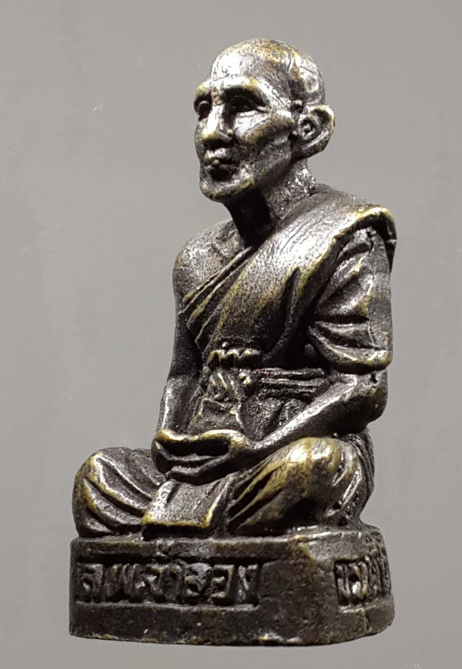 รหัสสินค้า พระกริ่ง พระหล่อ 334 รูปหล่ออุดกริ่ง หลวงพ่อจำลอง ขันติโก วัดย่านใหญ่