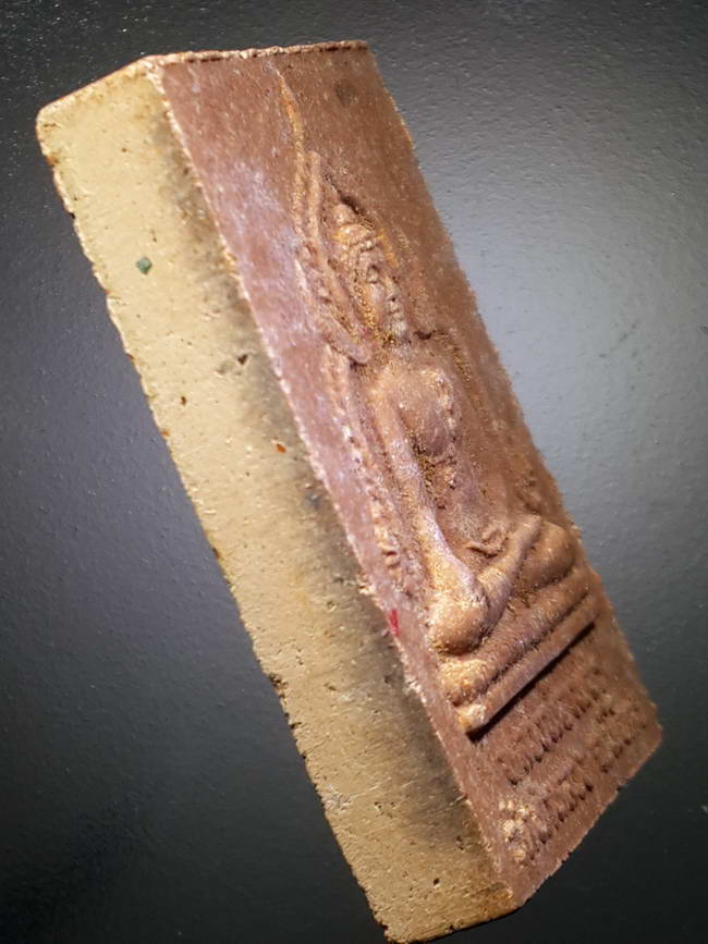 รหัสสินค้า พระมีกล่อง 385 หลวงพ่อเพชร เนื้อกระเบื้องพระอุโบสถ วัดท่าหลวง พระอารามหลวง จังหวัดพิจิตร สร้างปี 2545 รุ่นบูรณะพระอุโบสถ พระรายการนี้ให้เช่าบูชาแล้ว