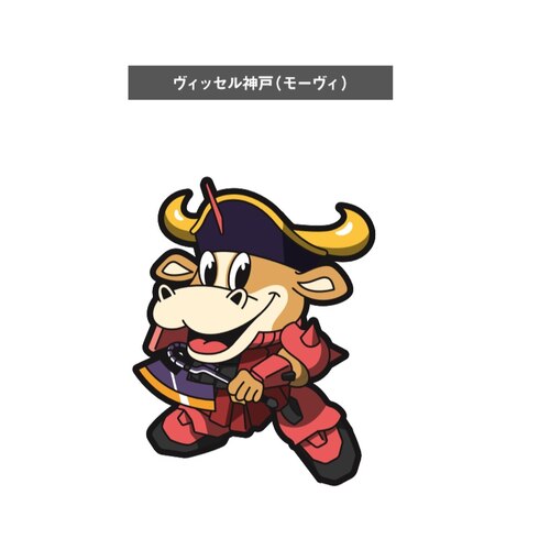 เปิดรับPreorder มัดจำ 500 บาท J League HG Gundam Barbatos Vissel Kobe Ver. โมเดลประกอบ