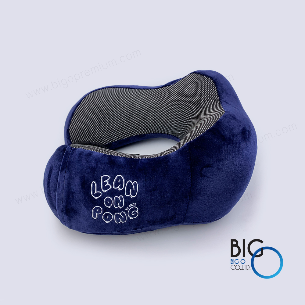 ของขวัญ ของสมนาคุณ