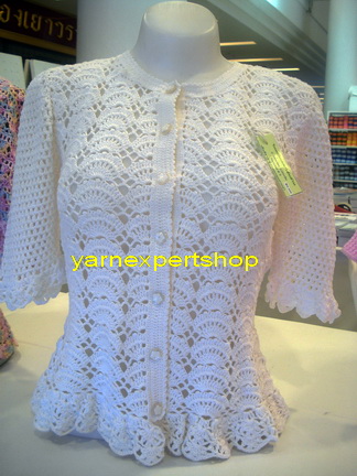 ชิ้นงานจากไหมสหสิน Beloved Projects