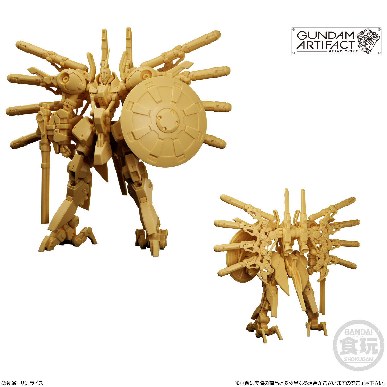 <Preorderภึง 5/8/2023>เปิดรับPreorder มัดจำ 150 บาท GUNDAM ARTIFACT 4 W Box 10 ได้ครบ 6แบบ+4 ตัวสุ่มซ้ำ