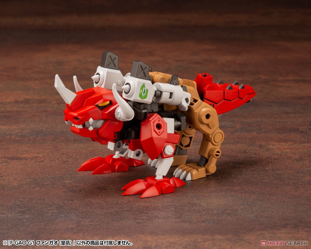 <Preorderปิดรับพรี 30/11/2021 >เปิดรับPreorder มัดจำ 200 บาท F-GAO-G1 Roaring Fang (Plastic model)