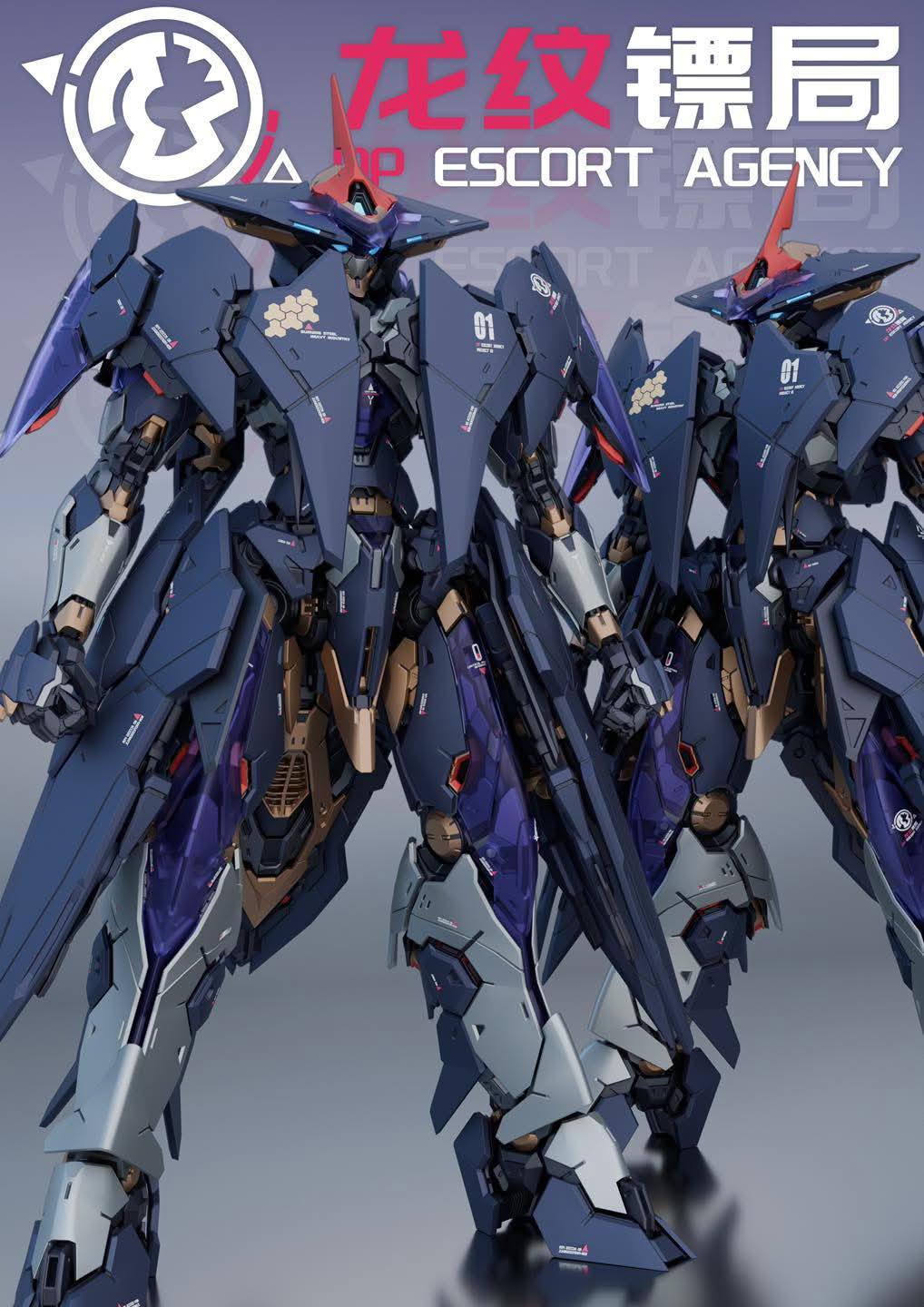 <Preorder ถึง 13/10/2025>เปิดรับPreorder มัดจำ 100 บาท 1/100 DP-H01 Ling Yao DP Escort Agency