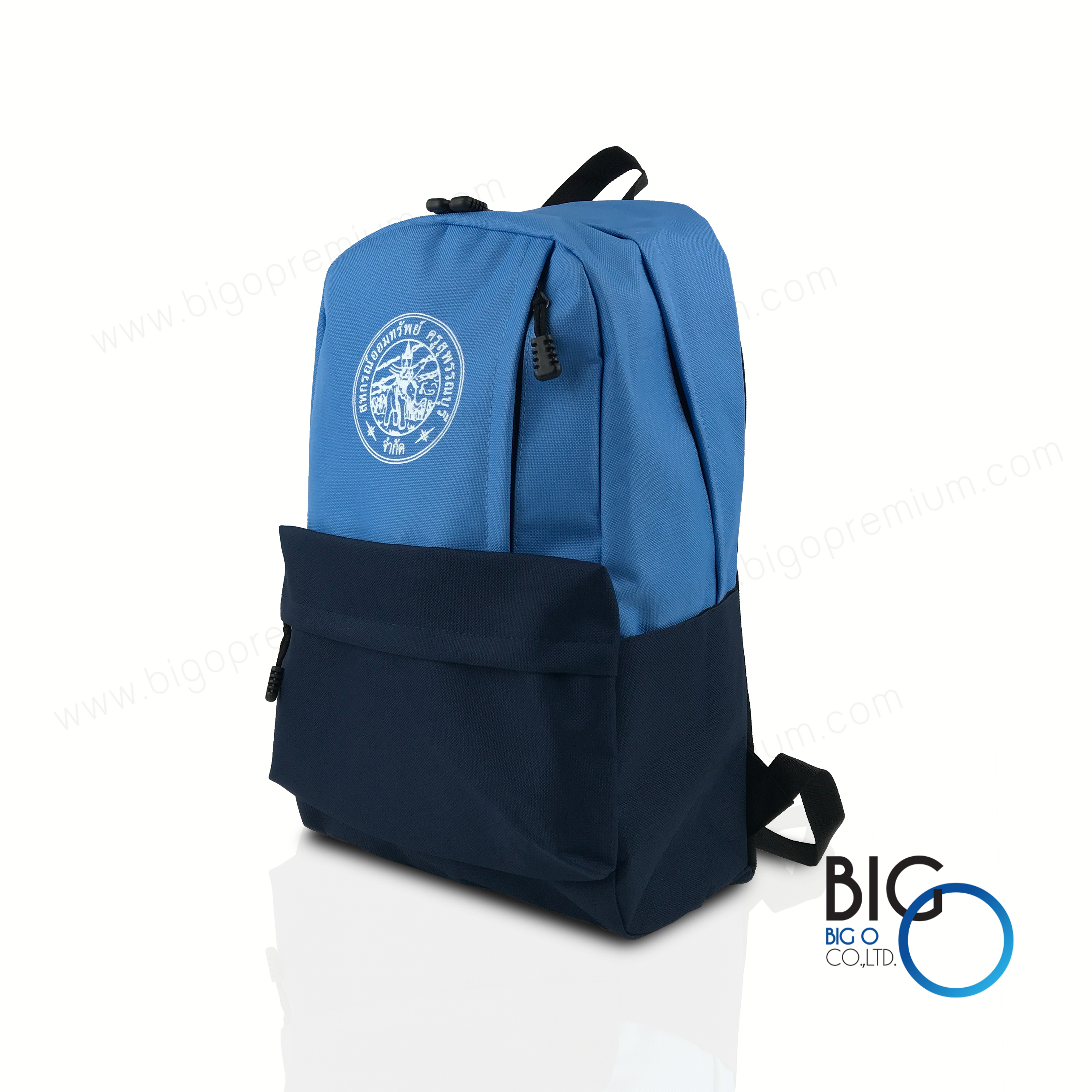 สหกรณ์ออมทรัพย์ครูสุพรรณบุรี จำกัด