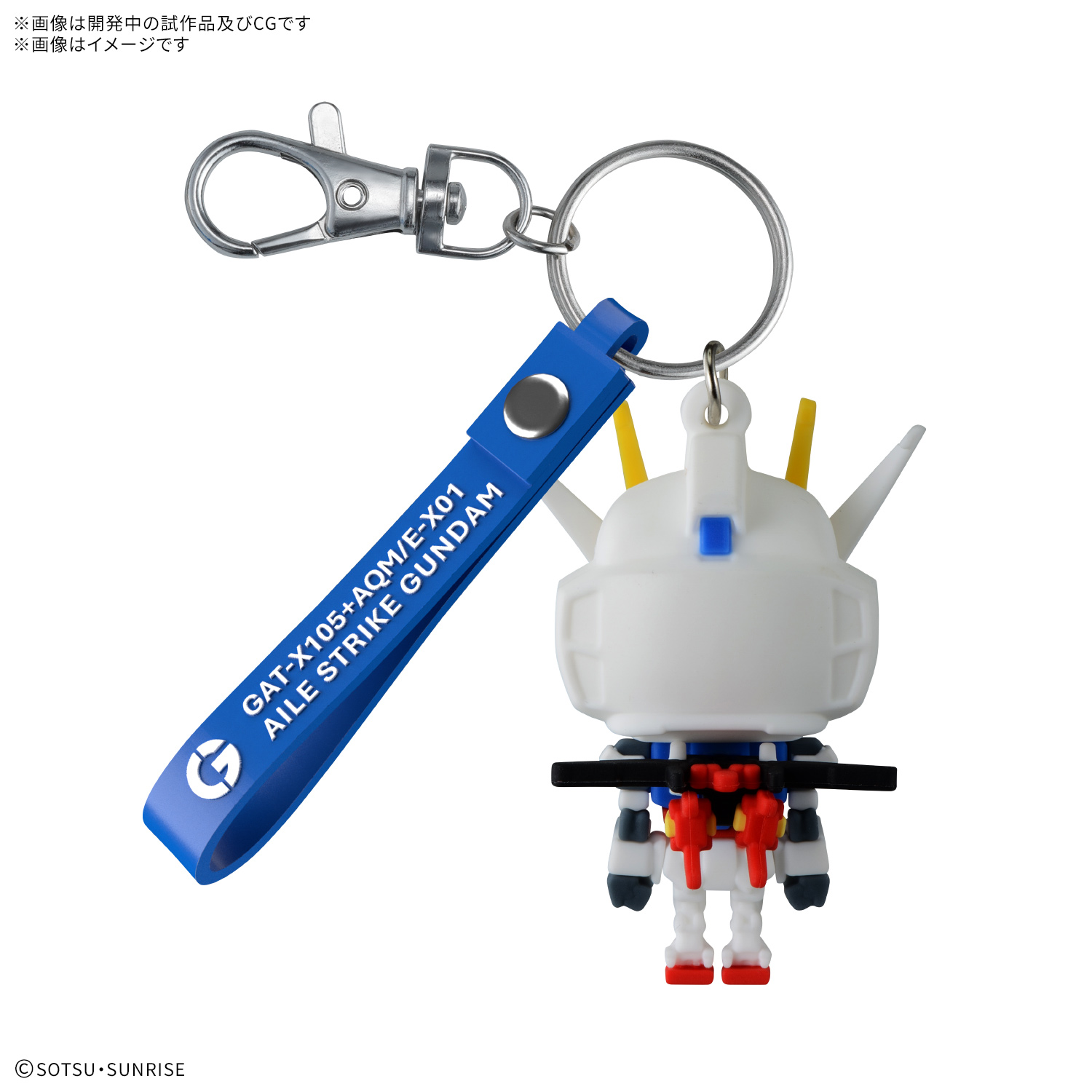 <Preorder ปิดรับวันที่ ยังไม่ระบุ > 🔔เปิดรับPreorderไม่มีมัดจำ AILE STPLA-KUN 3D RUBBER MASCOT KEYCHAIN