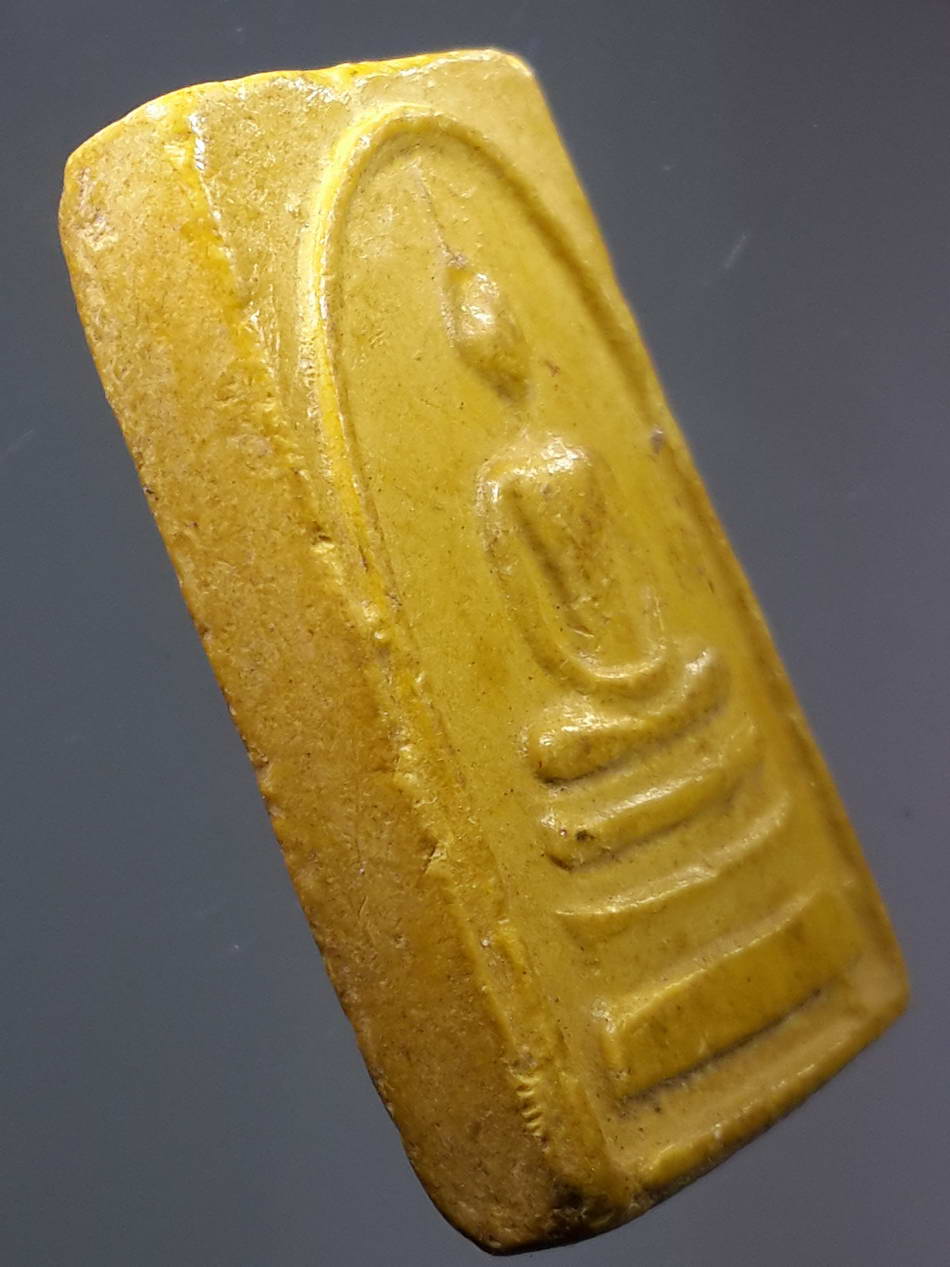 รหัสสินค้า พระไม่ทราบที่ 339 พระสมเด็จเนื้อผง หลังรูปเหมือน สมเด็จพุฒาจารย์โต พรหมรังษี ไม่ทราบที พระรายการนี้ให้เช่าบูชาแล้ว