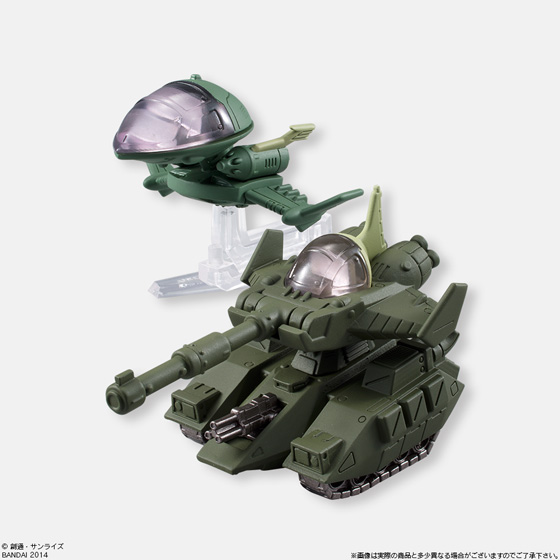 กันดั้ม Bandai Candy Toy FW Gundam Converge 14 No.87 DFA-03 Dopp & HT-01B Magella Attack
