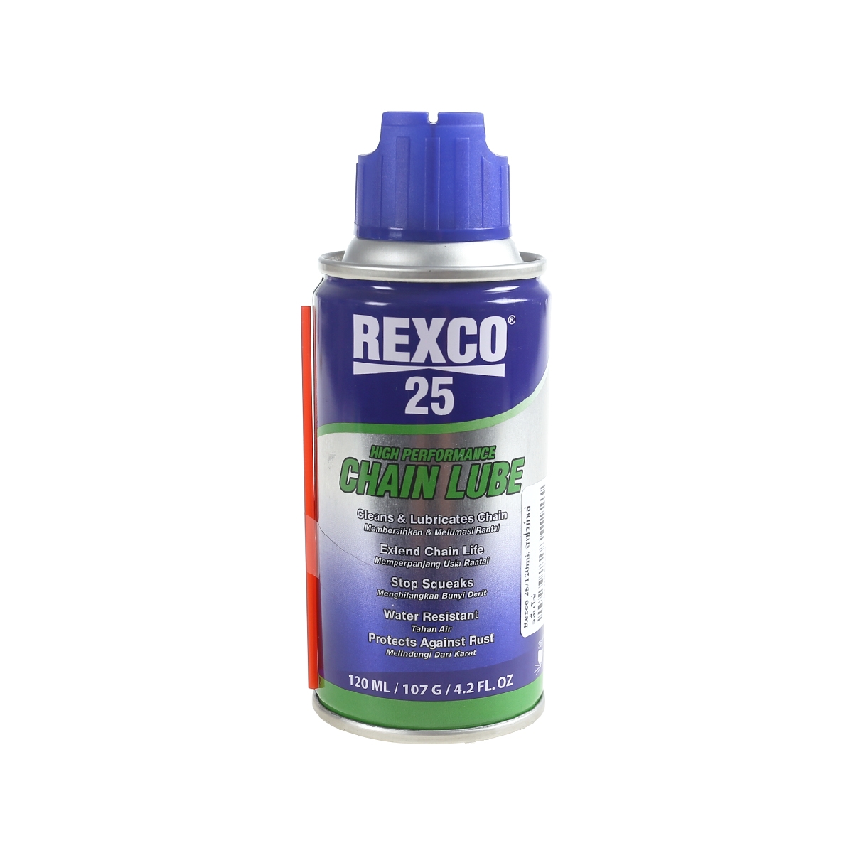 REXCO สเปรย์หล่อลื่นโซ่ 25-120 ml.