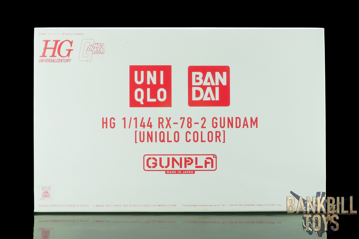 กันดั้ม Bandai Spirits UNIQLO UT Original Limited Gunpla HGUC 1/144 RX-78-2 Gundam [UNIQLO Color]