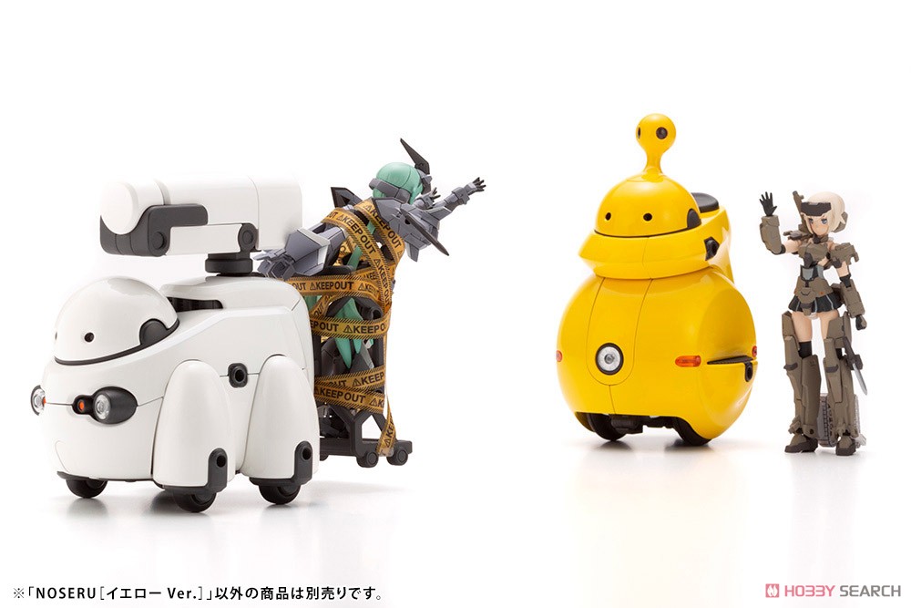 <Preorderปิดรับพรี 12/9/2021 >เปิดรับPreorder มัดจำ 200 บาท Maruttoys Noseru [Yellow Ver.] (Plastic model)