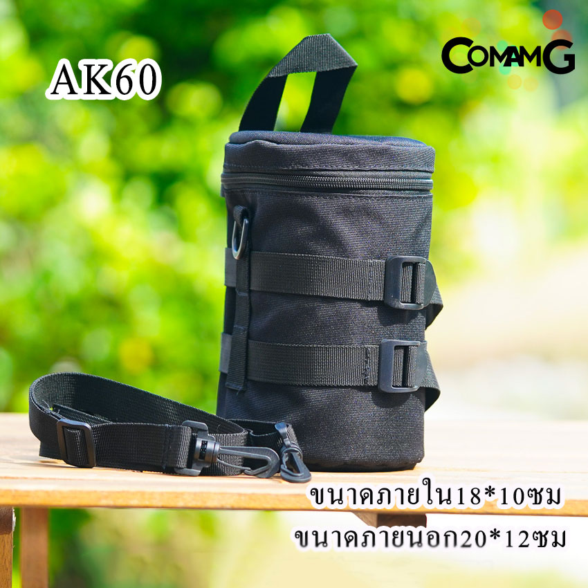 กระเป๋าใส่เลนส์ กันกระแทก กันละอองน้ำ กันฝุ่น กระเป๋าใส่เลนส์กล้อง 7ขนาด พร้อมส่ง