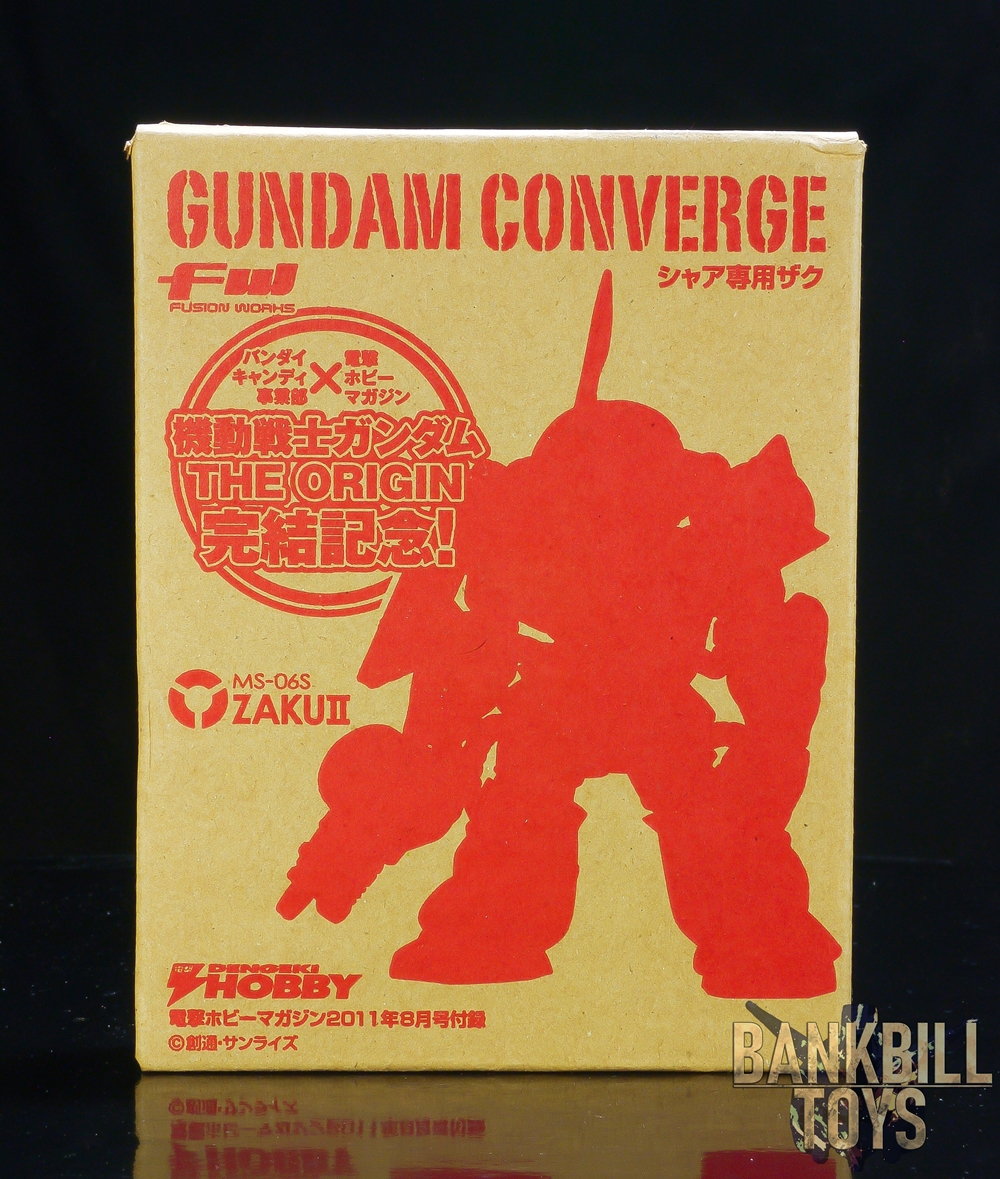 กันดั้ม Bandai Candy Toy Dengeki Hobby Magazine Appendix FW Gundam Converge MS-06S Char's Zaku II