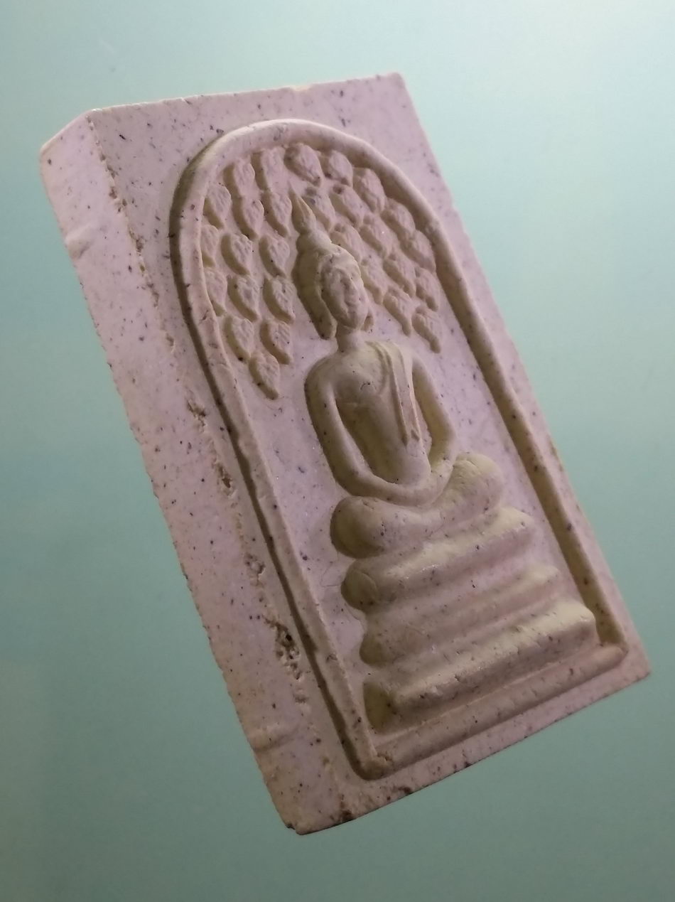 รหัสสินค้า พระมีกล่อง 4027 พระสมเด็จปรกโพธิ์ วัดกระซ้าขาว จังหวัดสมุทรสาคร รุ่นสร้างโบสถ์ จัดสร้างปี 2539