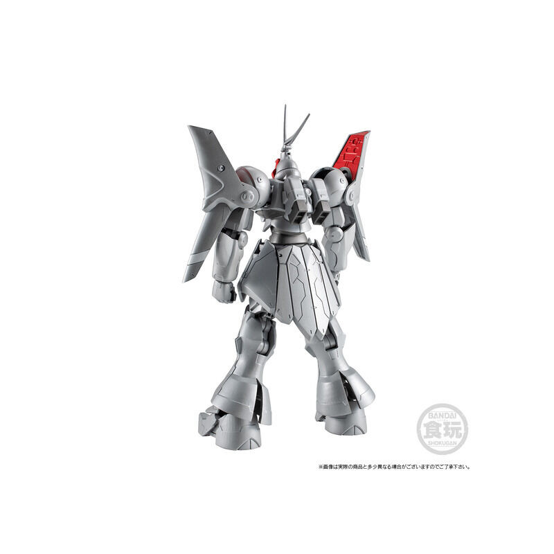 <Preorderภึง 12/8/2025>เปิดรับPreorder มัดจำ 200บาท 4570117923227 MOBILE SUIT GUNDAM G FRAME FA GYAN KAI W/O GUM