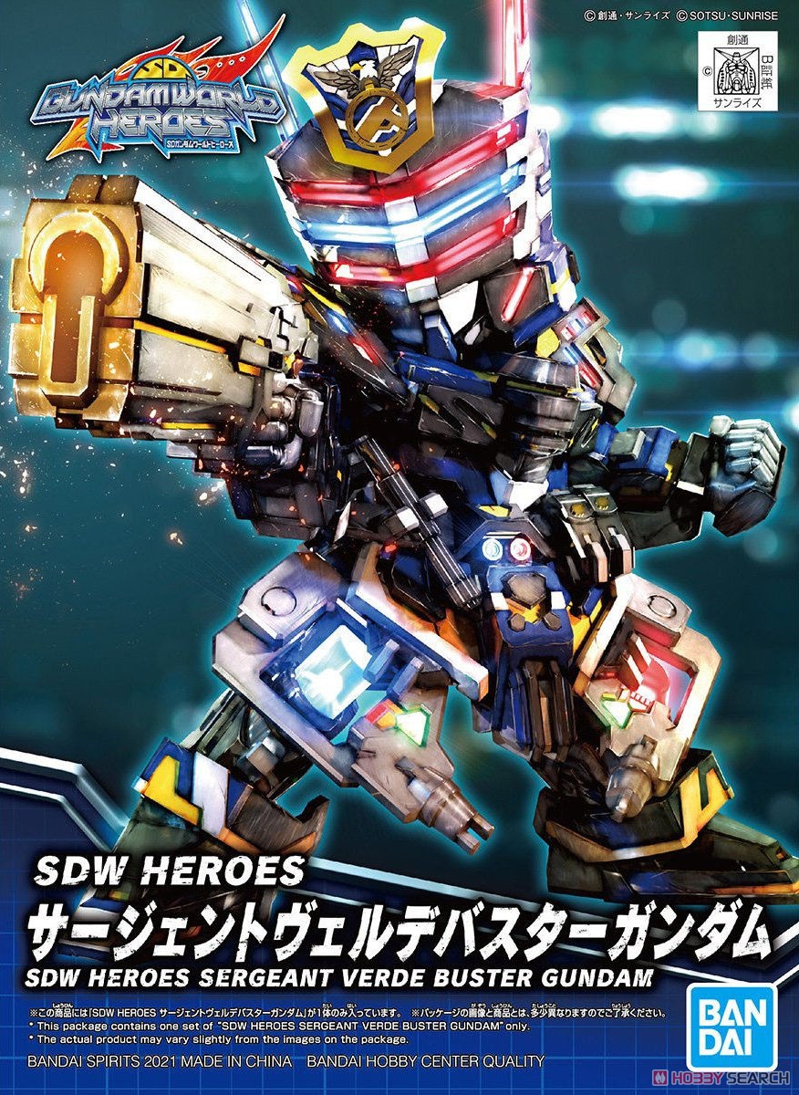 SDW Heroes 03 Sergeant Verde Buster Gundam