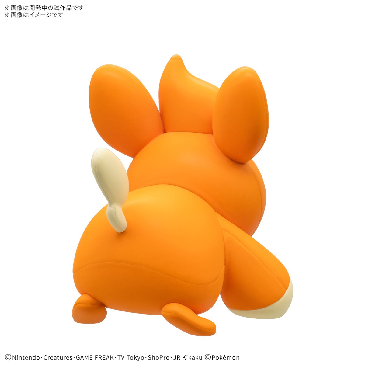 <Preorder ปิดรับวันที่ 25/11/2024> 🔔เปิดรับPreorderไม่ต้องมัดจำครับ Pokemon Plastic Model Collection Quick!! 22 Pamo