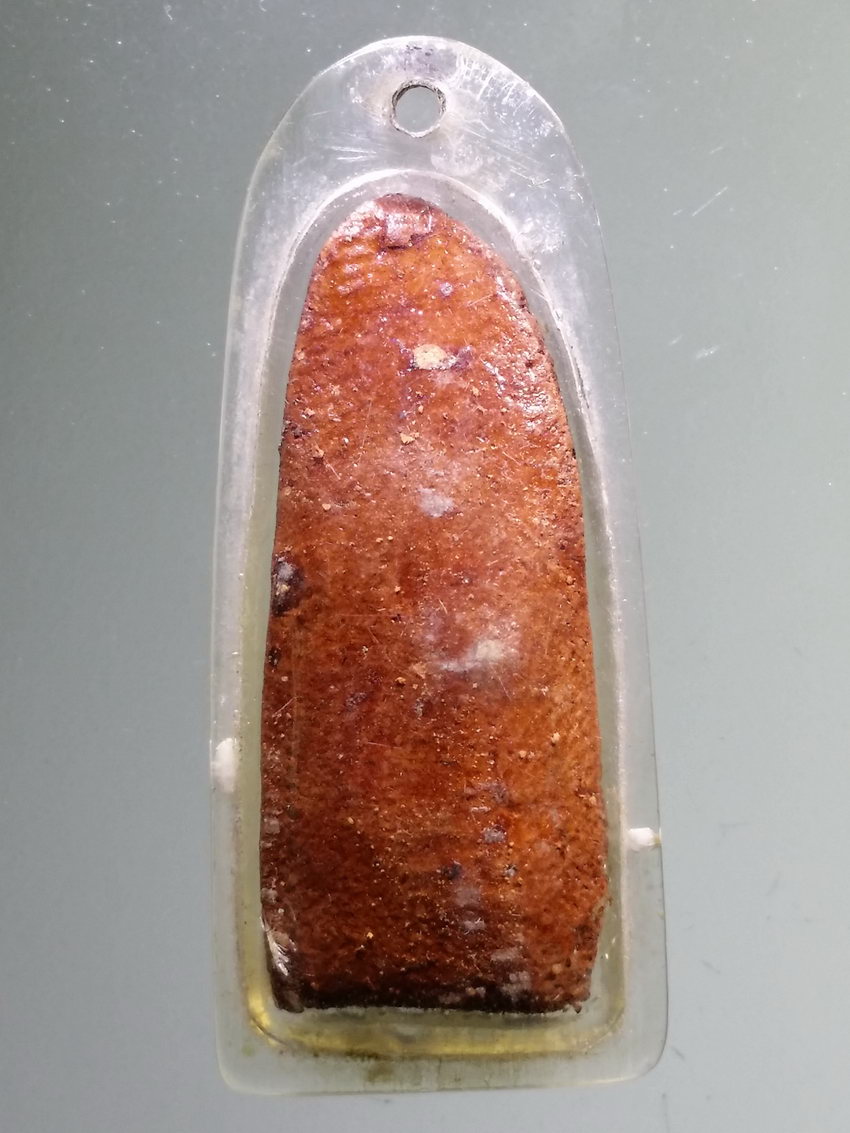 Antig LSD 027 พระลีลา เนื้อดินเผา เคลือบแลคเกอร์ ไม่ทราบที่