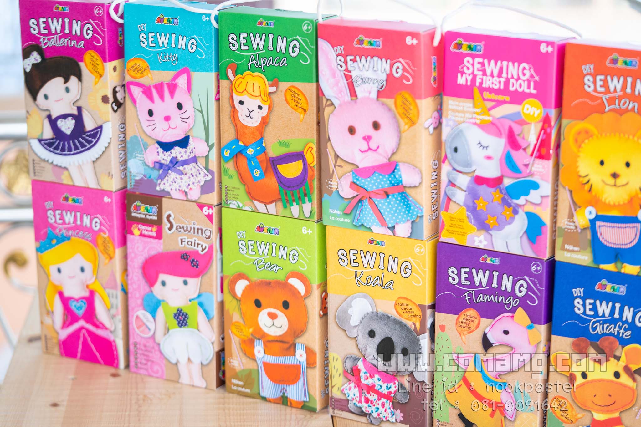 ชุดเย็บตุ๊กตา DIY Avenir Sewing Set จากเยอรมัน Avenir Sewing Kit