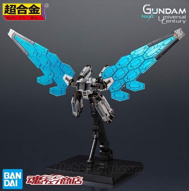 <Preorderปิดรับวันที่ 12/1/2026 มัดจำ 500 บาท EXPO2025 CHOGOKIN EX-001 GRASS FEATHER