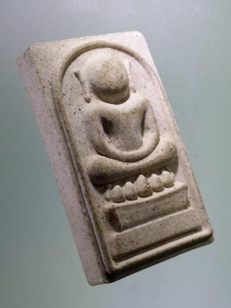 Antig Pim 081 พระสมเด็จไกเซอร์ หลังประทับพระยันต์มหาจักรพรรดิตราธิราช รุ่น อัครมหาเศรษฐี รวยทุกทิศ สร้างปี 2555 พระรายการนี้ให้เช่าบูชาเเล้ว