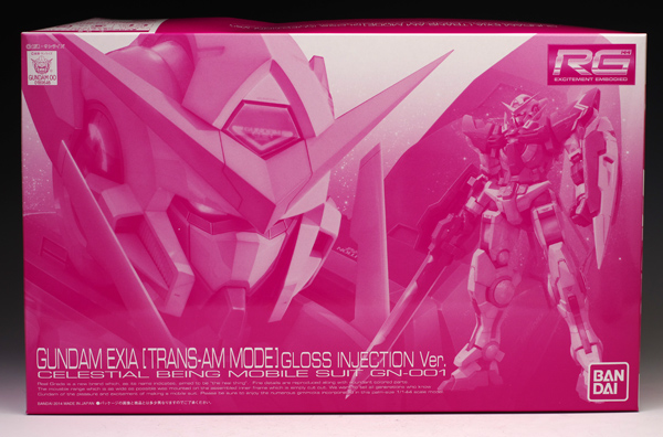 RG GUNDAM EXIA [TRANS AM MODE] GLOSS INJECTION