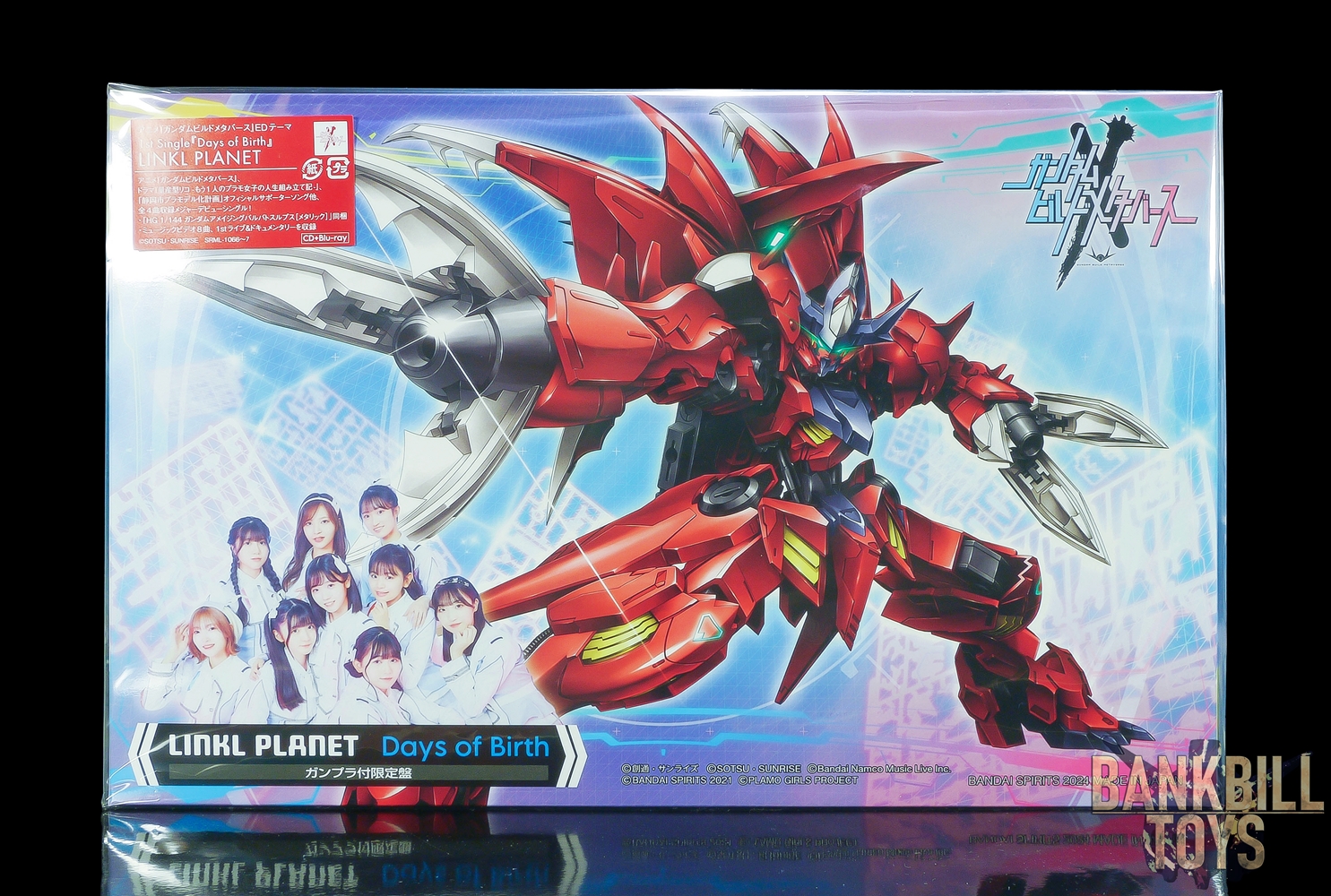 [Pre-Order] Sunrise Music Bandai Namco Music Live Anime "Gundam Build Metaverse" ED theme “Days of Birth” [Limited Edition with Gunpla "Bandai Spirits HG 1/144 Gundam Amazing Barbatos Lupus [Metallic]" (CD+Blu-ray+Gunpla)]/LINKL PLANET
