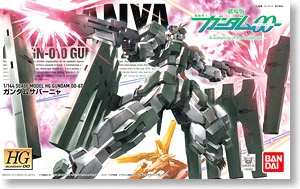 <Preorder ปิดรับวันที่ 3/4/2024 > 🔔เปิดรับPreorder ไม่ต้องมัดจำ ครับ HG 1/144 GUNDAM ZABANYA