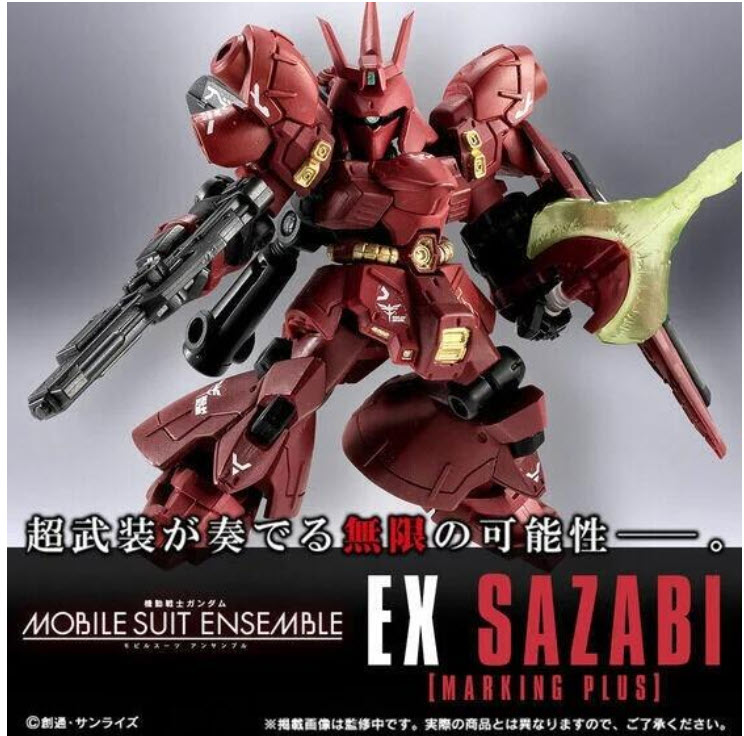 <Preorderภึง 21/11/2022>เปิดรับPreorder มัดจำ 200 บาท MOBILE SUIT ENSEMBLE EX SAZABI MASKING PLUS