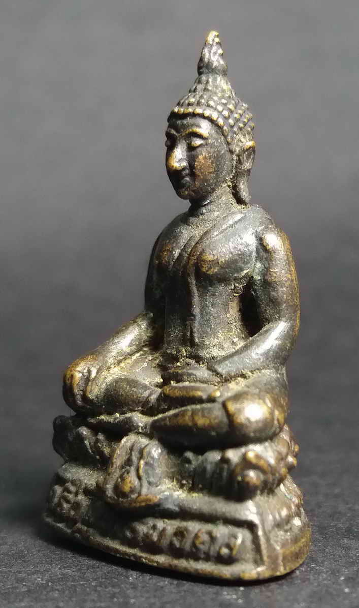 รหัสสินค้า พระไม่ทราบที่ 027 กริ่งพุทธมงคล ไม่ทราบที่ เนื้อนวะโลหะ