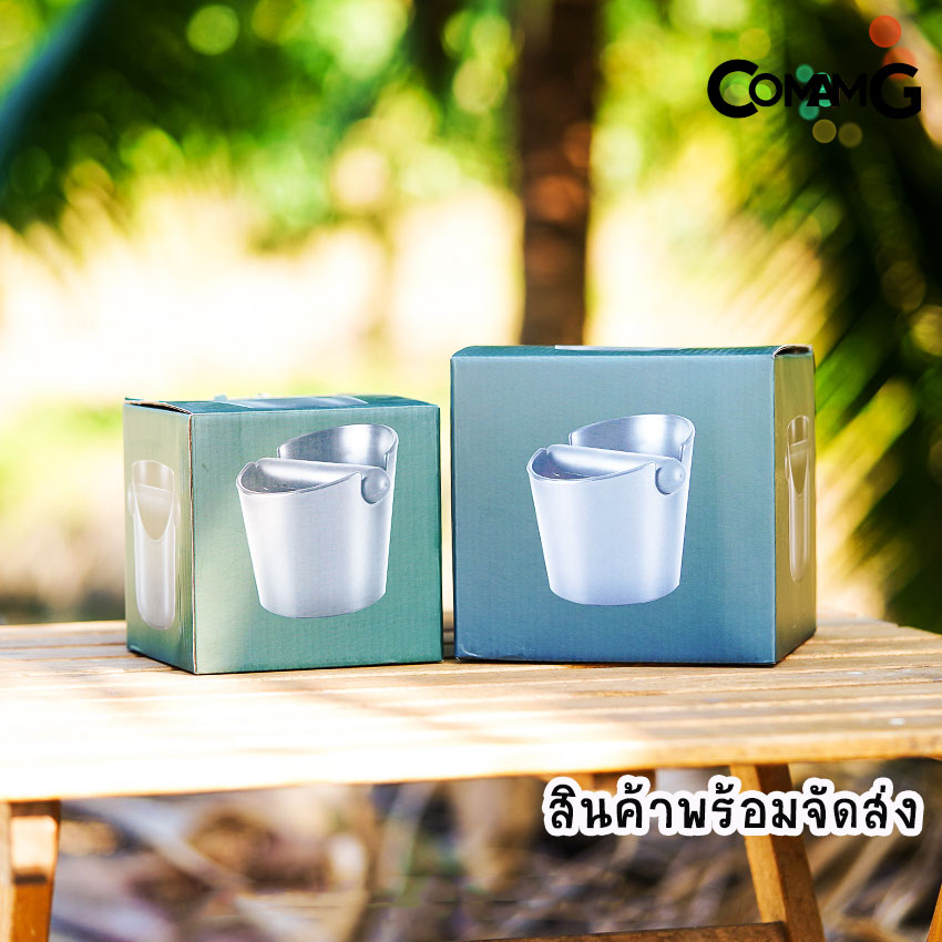 ถังเคาะกาแฟ ถังเคาะกากกาแฟ Coffee Knockout Bucket พลาสติก