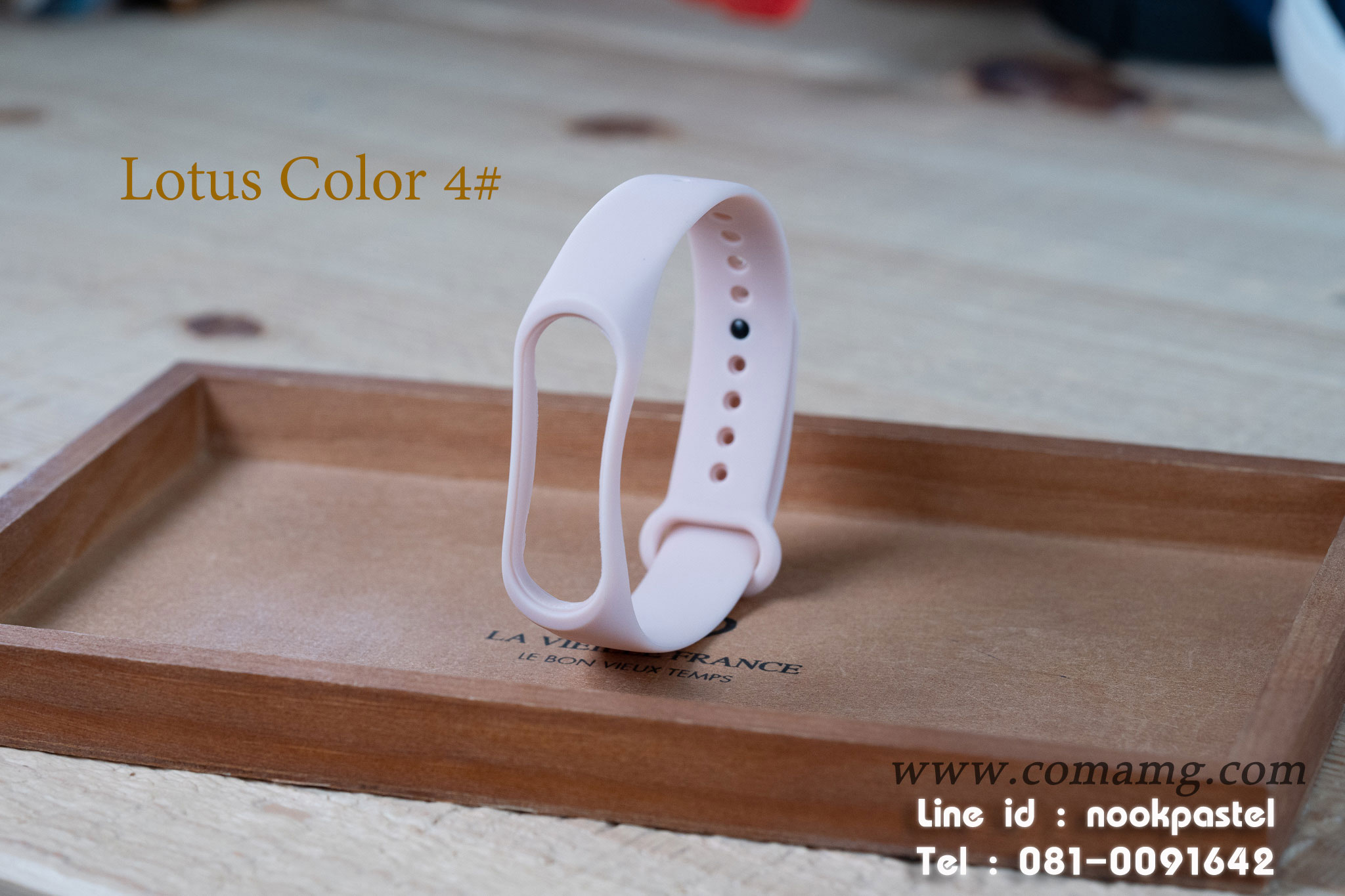 สายXiaomi Mi Band 4/3 สายยางซีลีโคน (ลิงค์1)