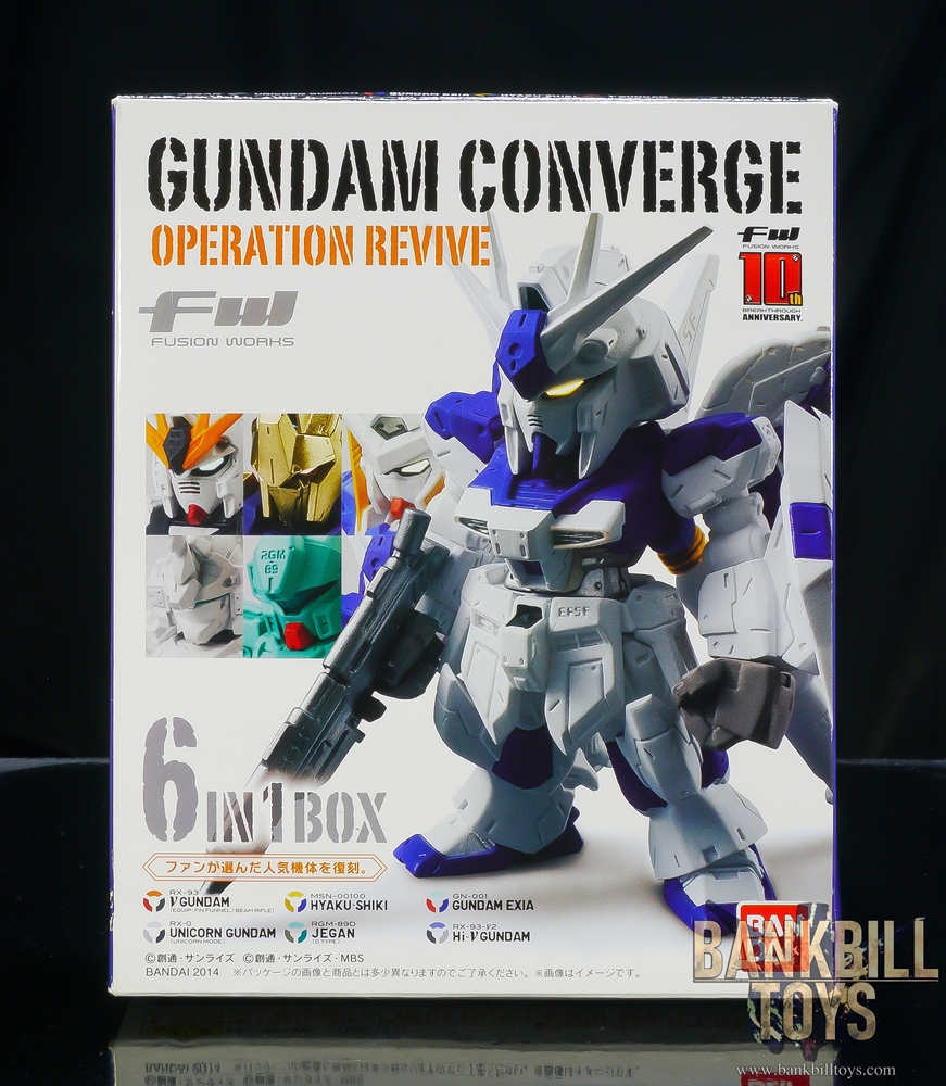 กันดั้ม Bandai Candy Toy FW Gundam Converge Operation Revive