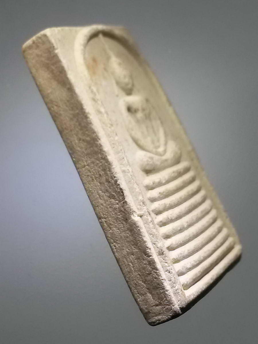 รหัสสินค้า พระสมเด็จวัดต่างๆ 992 พระสมเด็จเนื้อผงหลังยันต์ห้า รุ่น 1 วัดหอคำ บ้านคำกั้ง